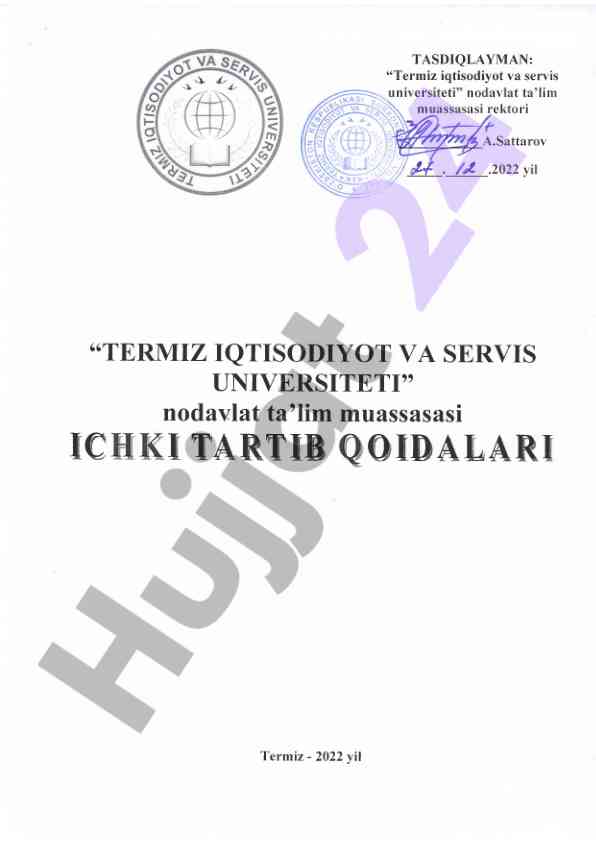 Ichki tartib qoidalari termiz iqtisodiyot universiteti