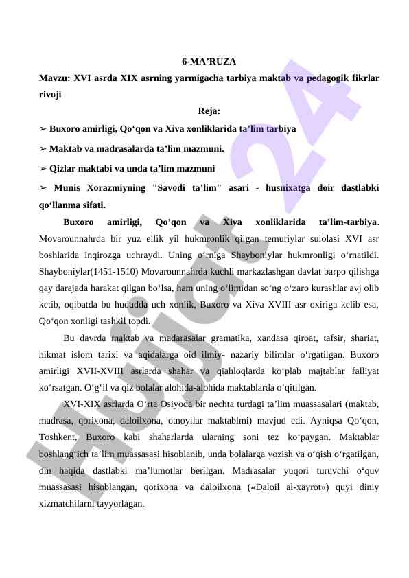 Xvi asrda xix asr tarbiya maktab rivoji
