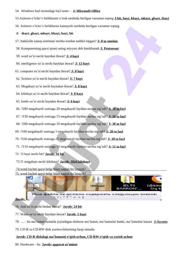 Product image 3