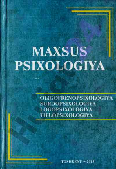 Maxsus psixologiya o‘quv qo‘llanma
