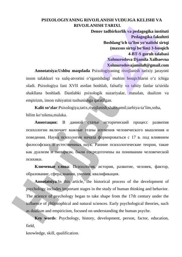 Psixologiyaning rivojlanish tarixi va jarayonlari