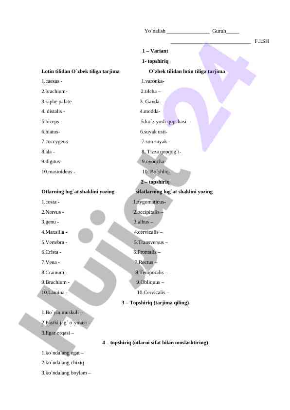 Lotin tili tarjimasi o'zbek tiliga bilan ishlash