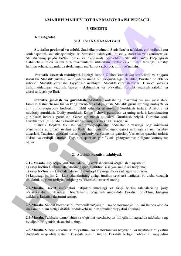 Statistika nazariyasi mavzulari rejasi 3-semestr