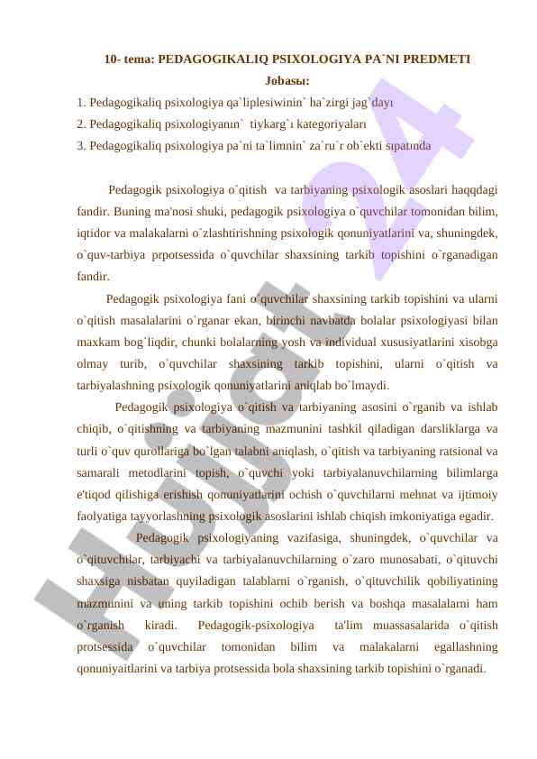 Pedagogikaliq Psixologiya Pani Haqqida