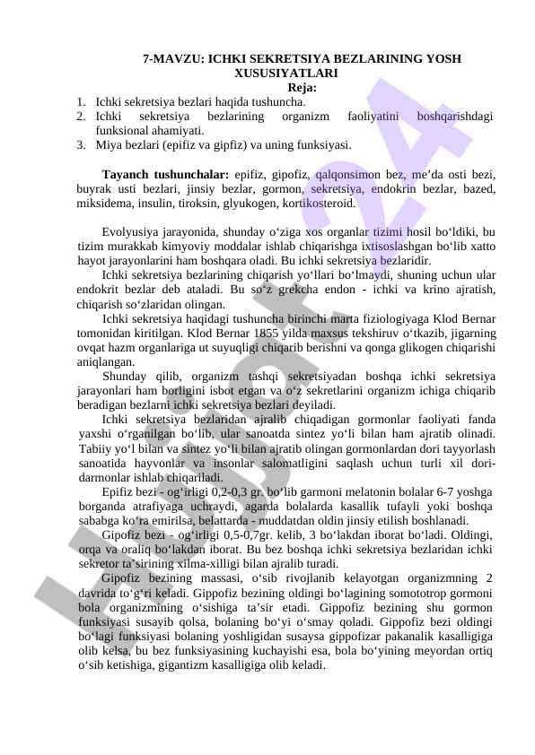 Ichki sekretsiya bezlarining yosh xususiyatlari