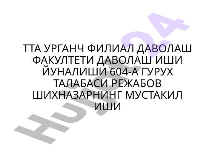 Davolash ishlari ta'limi va muammolari