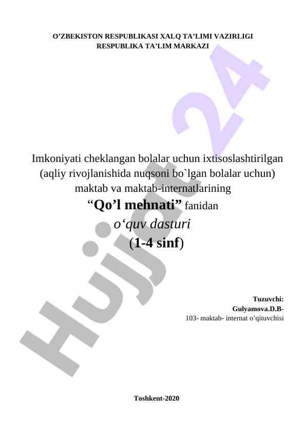 Qo’l mehnati fanidan o‘quv dasturi 1-4 sinflar uchun