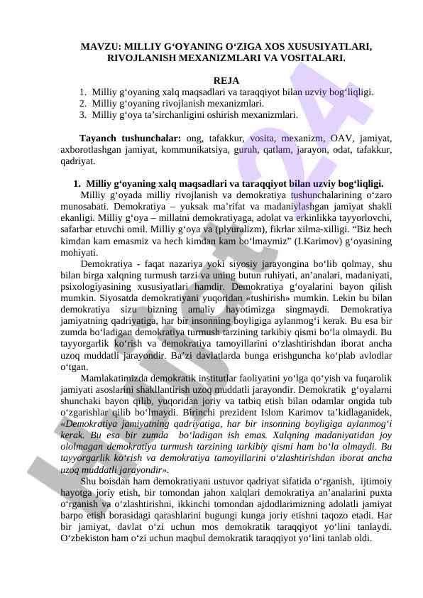 Milliy g‘oyaning rivojlanish mexanizmlari va vositalari
