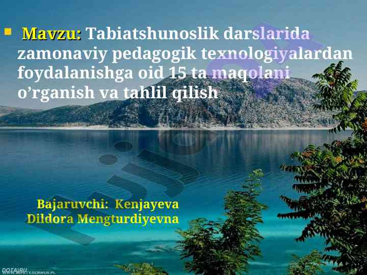 Zamonaviy pedagogik texnologiyalar tabiatshunoslikda