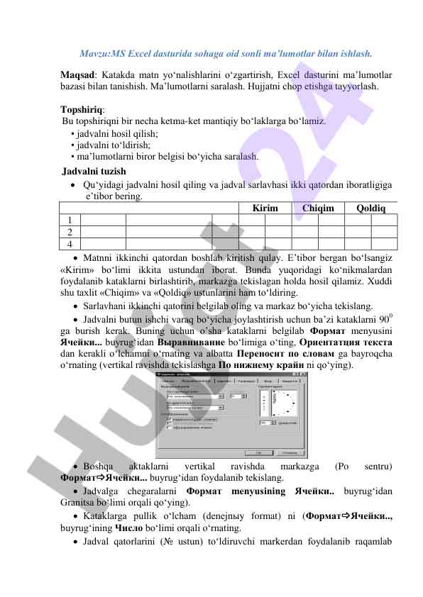 Ms excel dasturida ma’lumotlar bilan ishlash