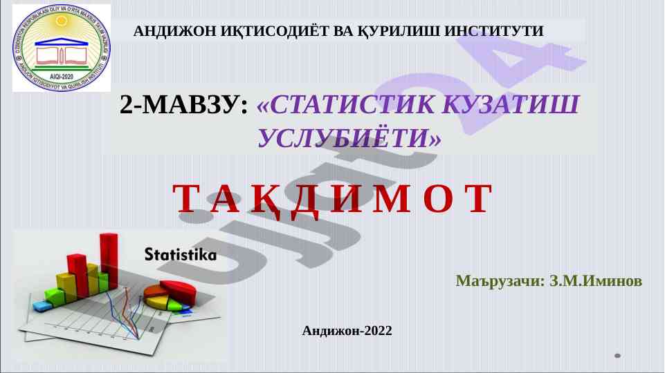 Statistik kuzatish usulioti taqdimoti