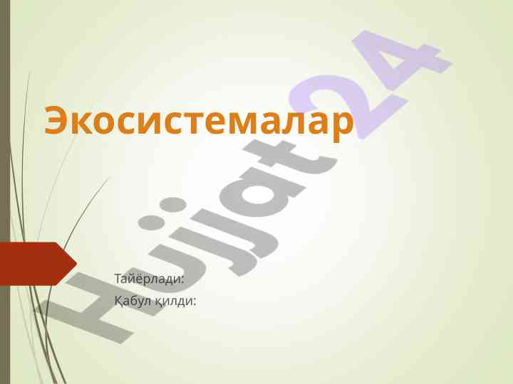 Ekosistemalar va ularning ekologik muhitlari