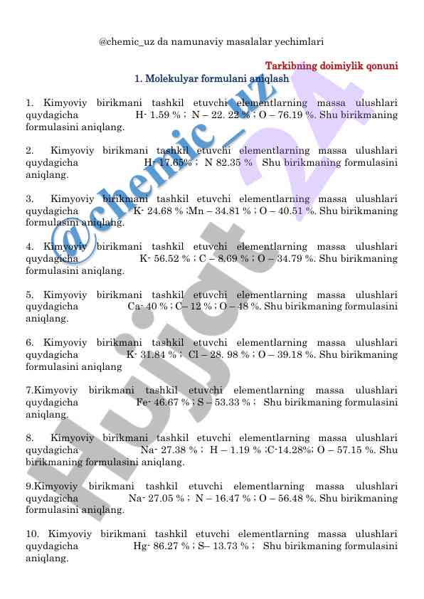 Kimyoviy birikmalar формулаларини aniqlash masalalari