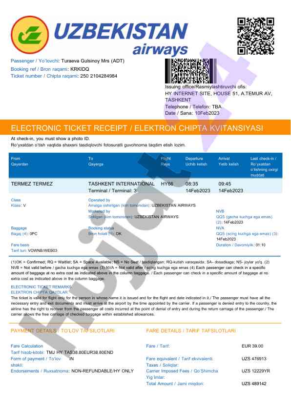Electronic ticket receipt guidelines for air travel