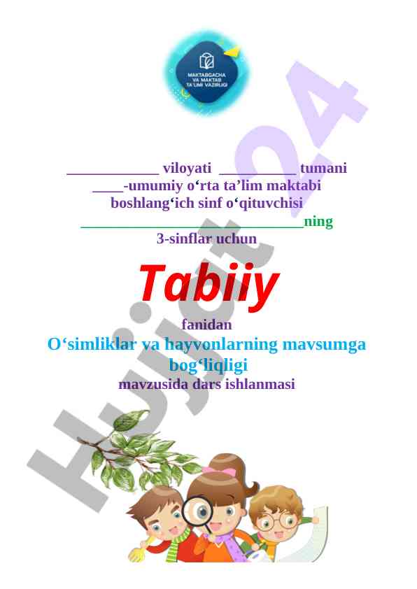 3_sinf_tabiiy_fan dars ishlanma O'simliklar va hayvonlarning_mavsumga_bog'liqligi