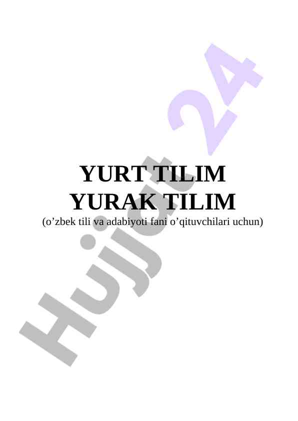 O‘zbek tili va adabiyoti o‘qituvchilari uchun resurslar