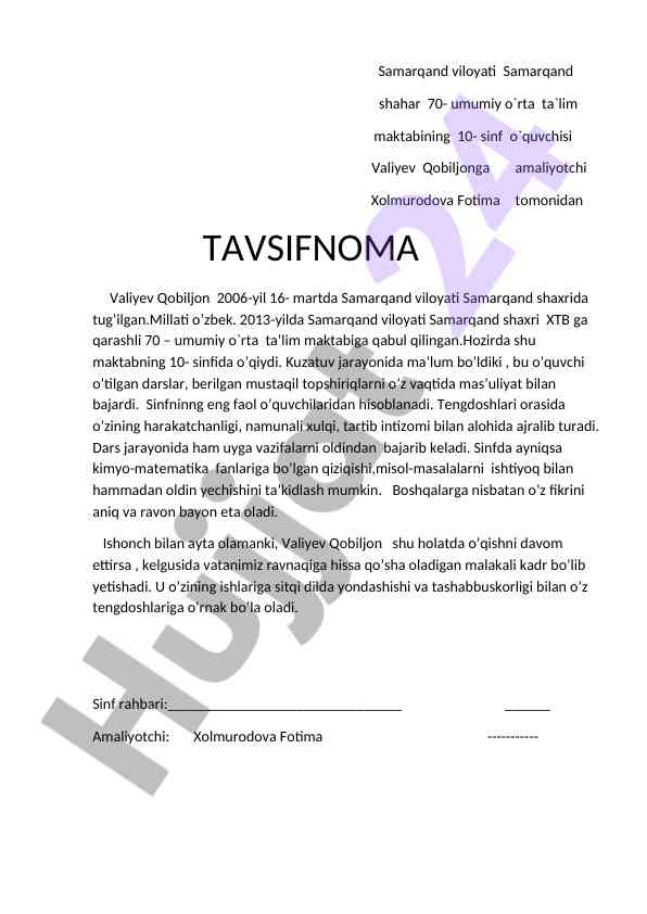 Oquvchining amaliyot tavsifnomasi