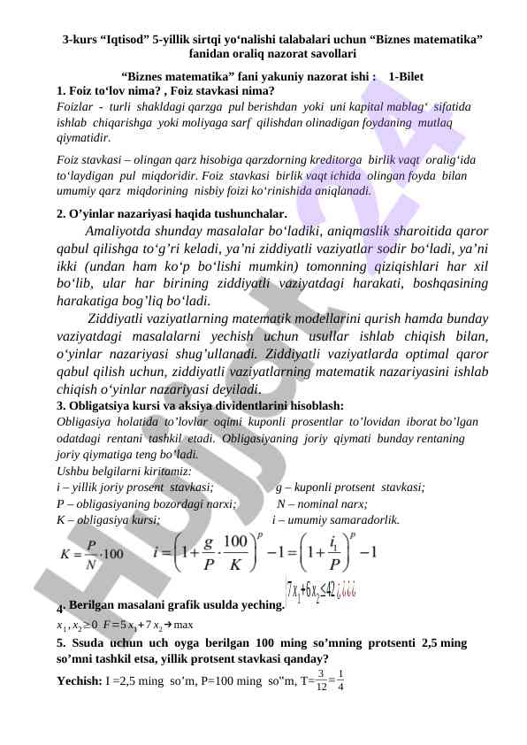 Biznes matematika fanidan oraliq nazorat savollari