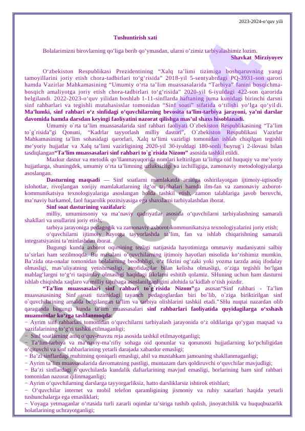 O‘rta ta’lim muassasalarida sinf rahbari faoliyati