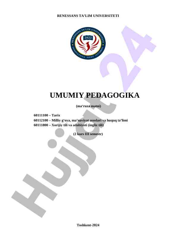 Umumiy pedagogika ma’ruza matni haqida ma’lumotlar
