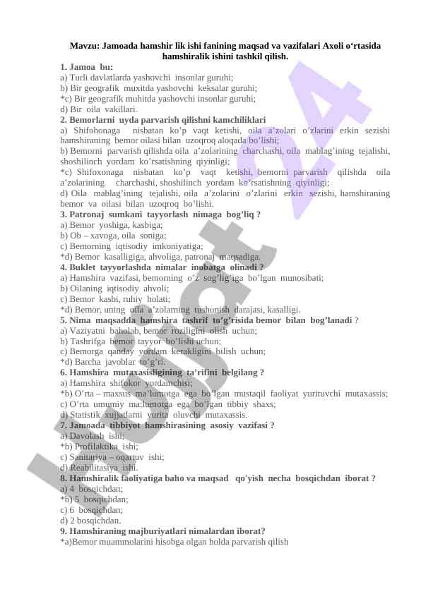 Jamoada hamshiralik ishining maqsadlari va vazifalari
