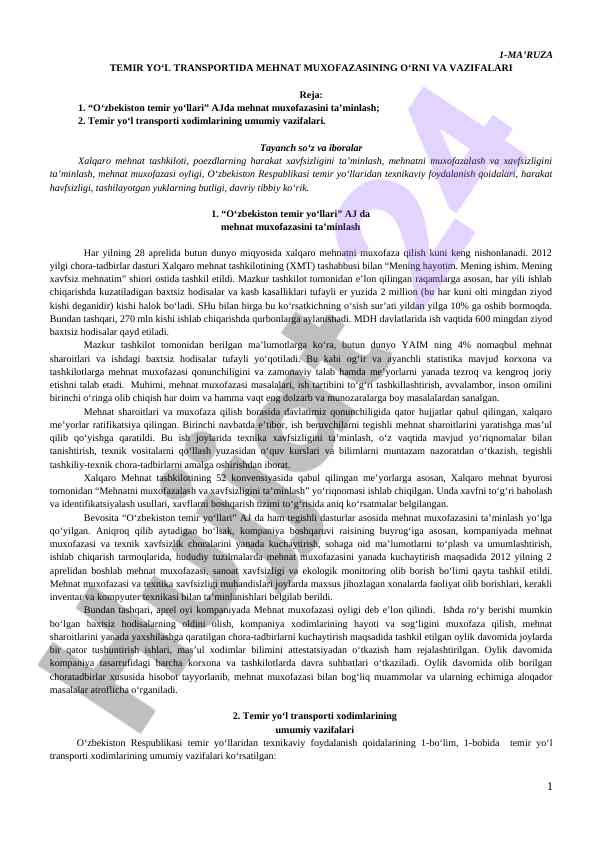 Temir yo‘l transportida mehnat muxofazasining o‘rni