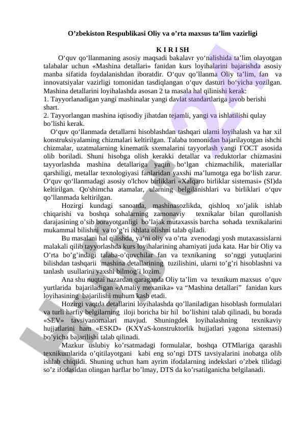 Mashina detallari fanidan o‘quv qo‘llanma