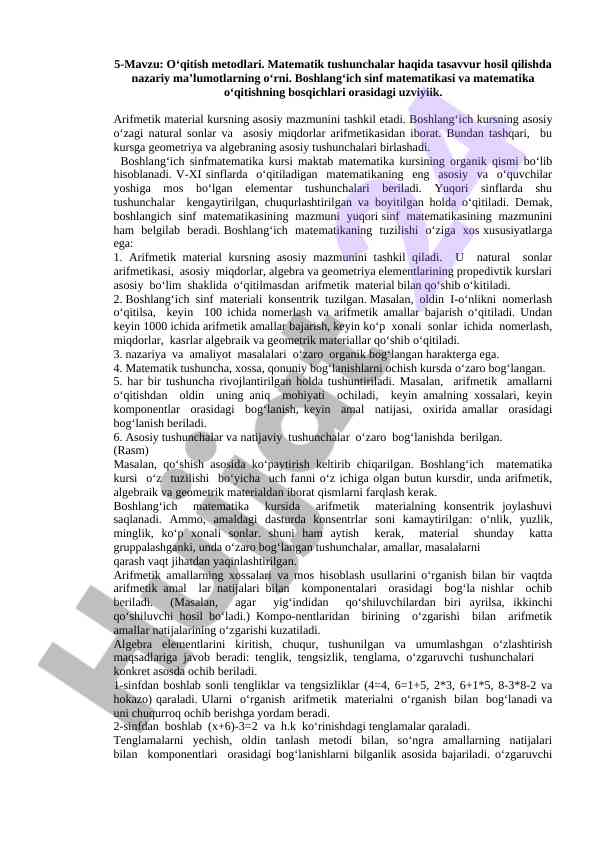 O‘qitish metodlari va boshlang‘ich matematika