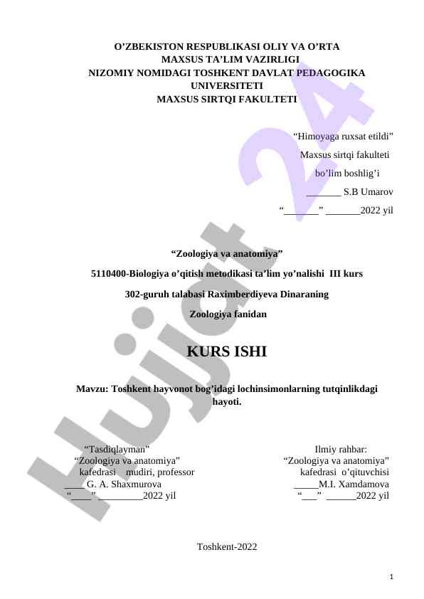 Toshkent hayvonot bogʼidagi lochinsimonlarning hayoti