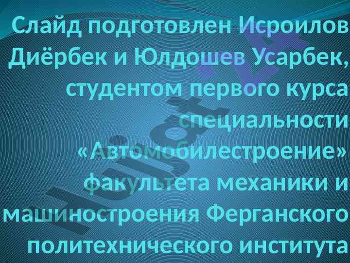 Раритетные автомобили и их история