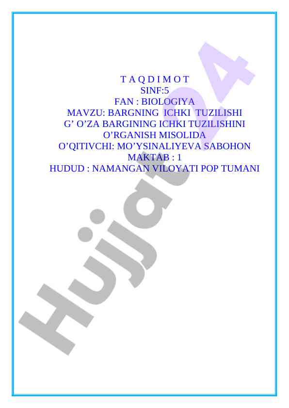 Bargning ichki tuzilishi: o‘qitish metodlari