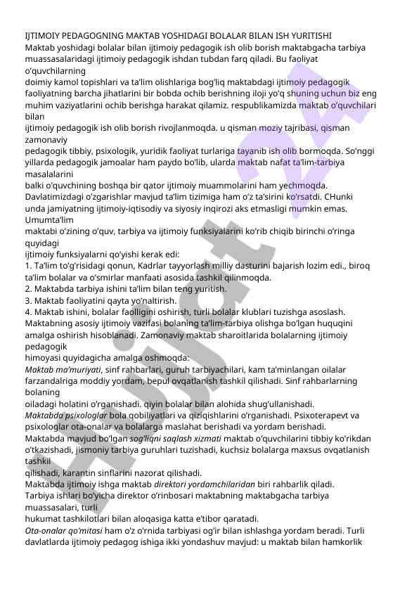 Ijtimoiy pedagogning maktab yoshidagi bolalar bilan ish