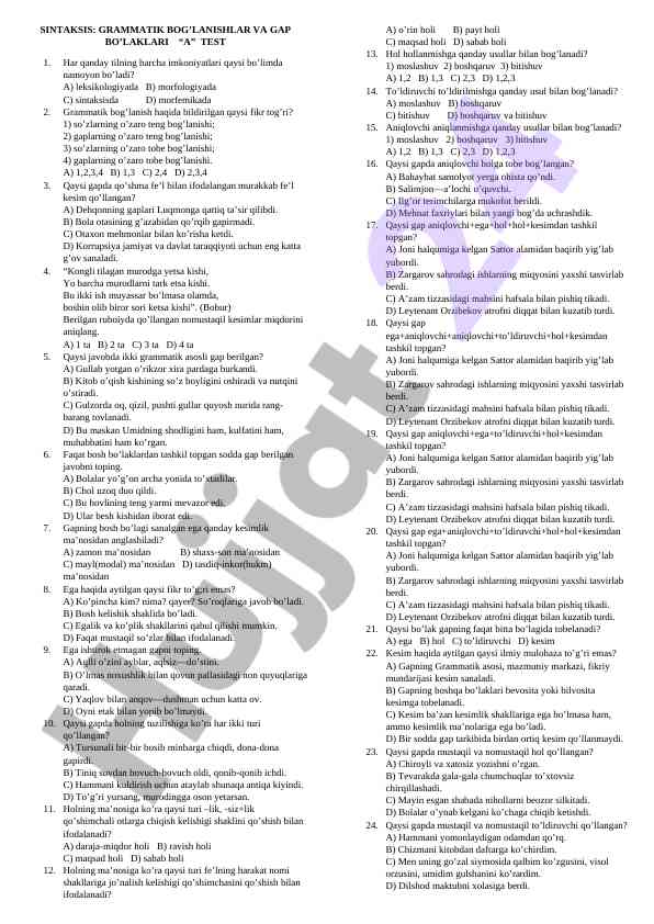 Sintaksis: grammatika bog'lanishlari va gap bo'laklari