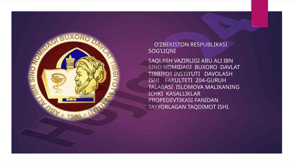Ichki kasalliklar propedevtikasi taqdimoti