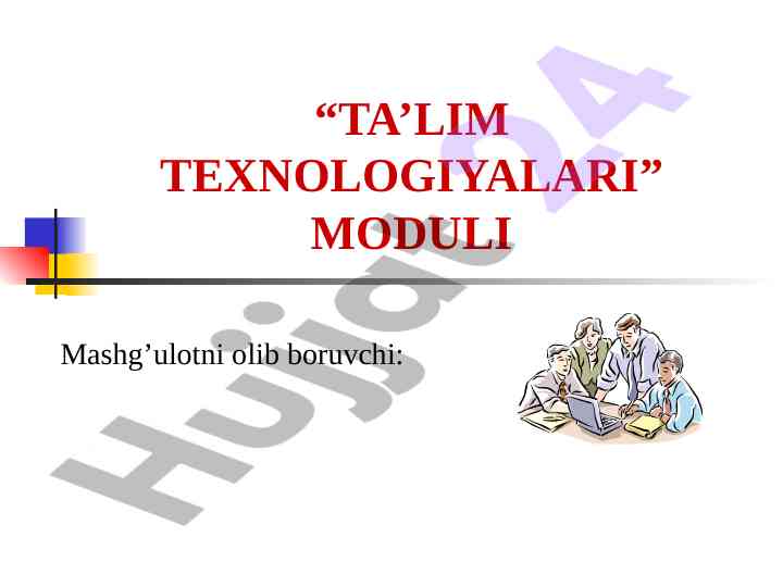 Interfaol metodlar bilan ta’lim texnologiyalari