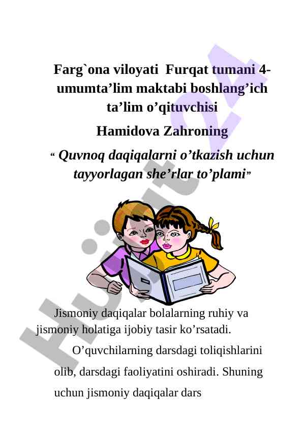 Quvnoq daqiqalar uchin tayyorlangan she’rlar to’plami