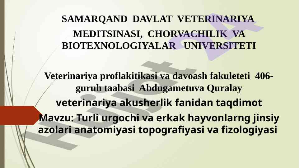 Hayvonlarning jinsiy tizimi anatomiyasi va fizologiyasi