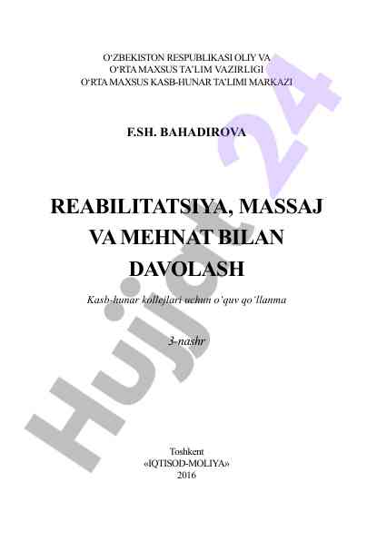 Reabilitatsiya, massaj va mehnat bilan davolash qo‘llanma
