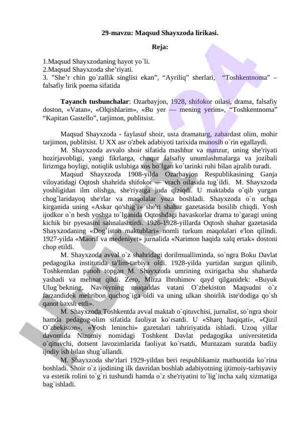 Maqsud shayxzoda lirikasi haqida tahlil