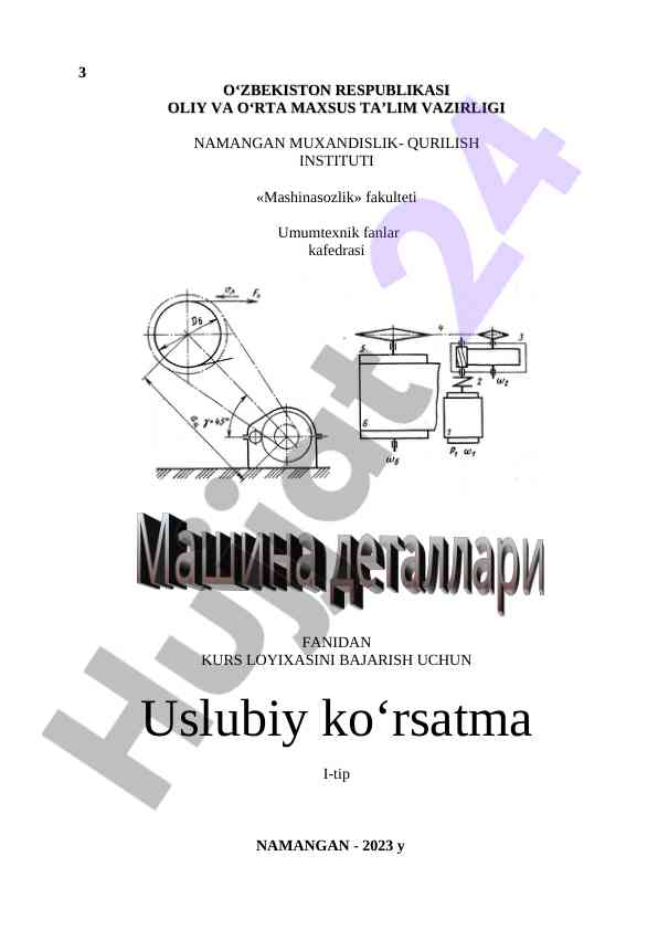 Chervyakli reduktorni hisoblash uslubiy ko'rsatma