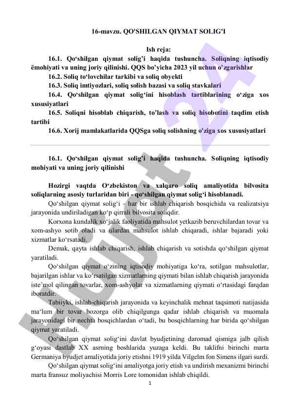 Qo‘shilgan qiymat solig‘i tushunchasi va tahlili