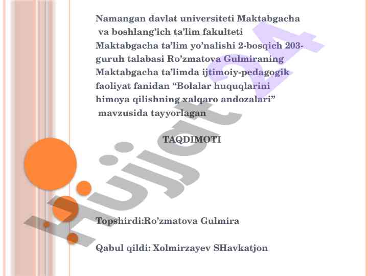 Bolalar huquqlarini himoya qilishning xalqaro andozalari