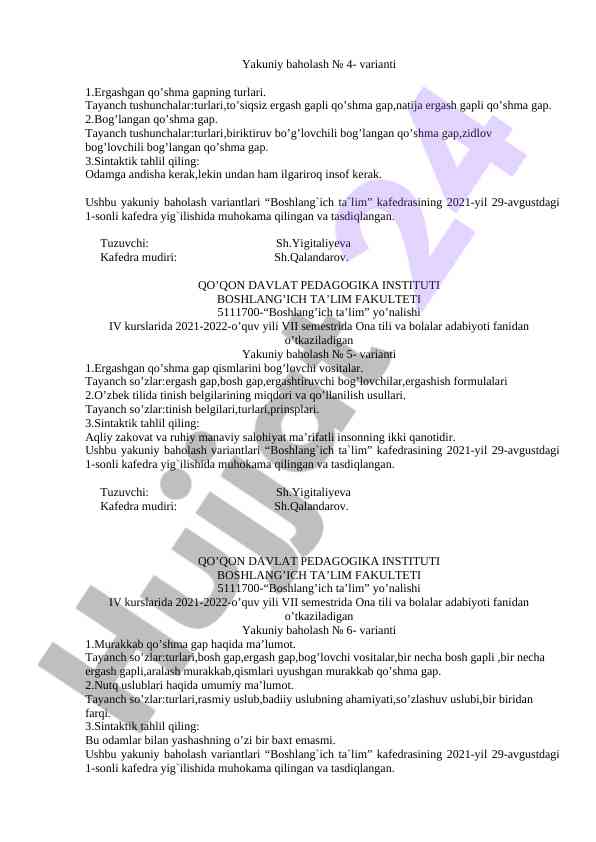 Product image 4