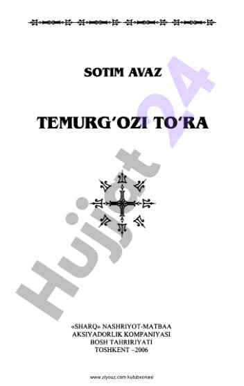 Muhammad pahimxon ii hayoti va tarixi