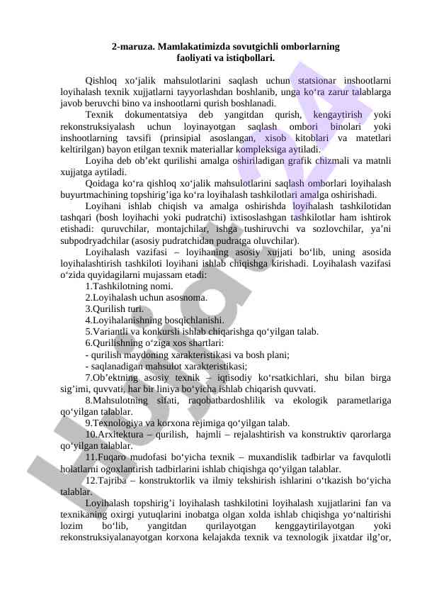 Sovutgichli omborlar faoliyati va istiqbollari