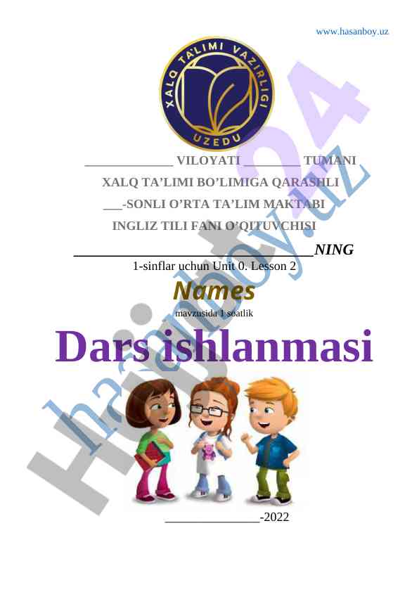 Unit 0 lesson 2 names english lesson plan