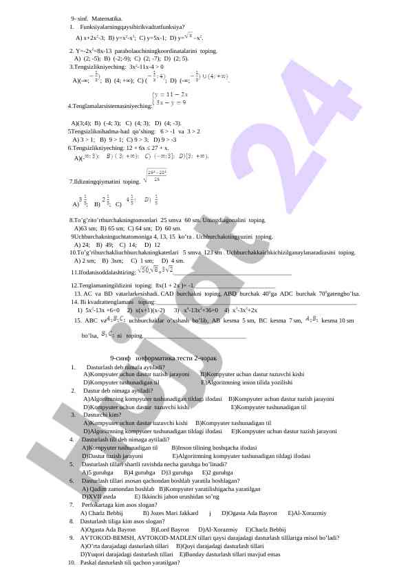 Matematika sinfi quiz savollari va masalalar