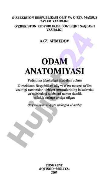 Odam anatomiyasi darsligi tibbiyot talabalari uchun