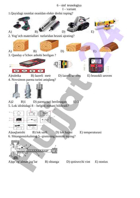 6 sinf texnologiya test savollari variant 1