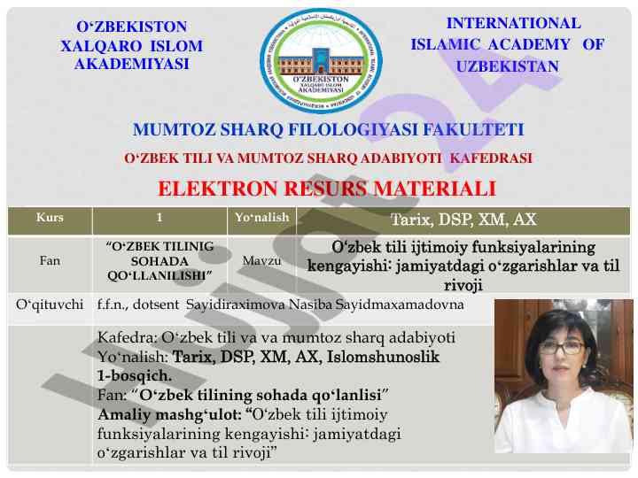 O‘zbek tilining ijtimoiy funksiyalari va rivoji